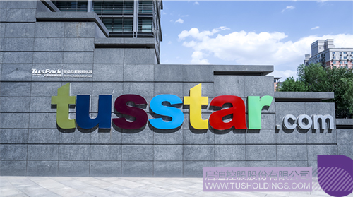 1657002550697743.jpg 微信圖片_20220705142050c.jpg