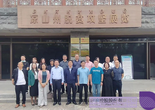 1657089110411931.jpg 微信圖片_20220706141928c.jpg