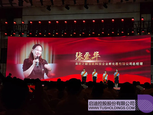 1658998099585825.jpg 微信圖片_20220728163107c.jpg