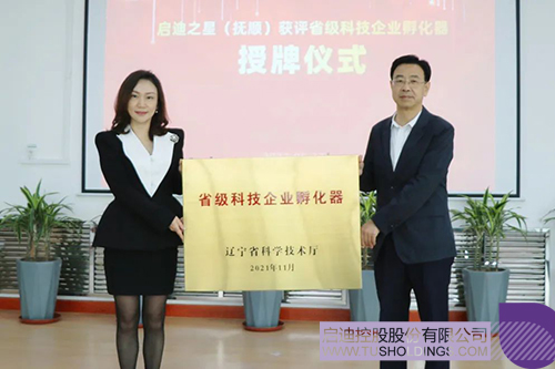 1659413396707651.jpg 微信圖片_20220802120616c.jpg