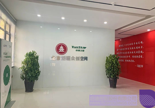 1661750386977739.jpg 微信圖片_20220829131611c.jpg