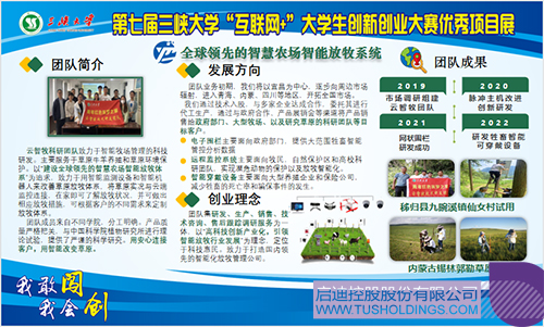 1664377081108862.jpg 未標題-1c.jpg