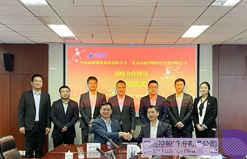 1667213371989490.jpg 微信圖片_20221031183516c.jpg