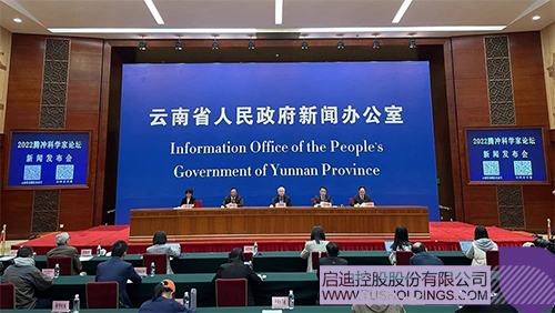 1669520340827077.jpg 未標(biāo)題-1c.jpg