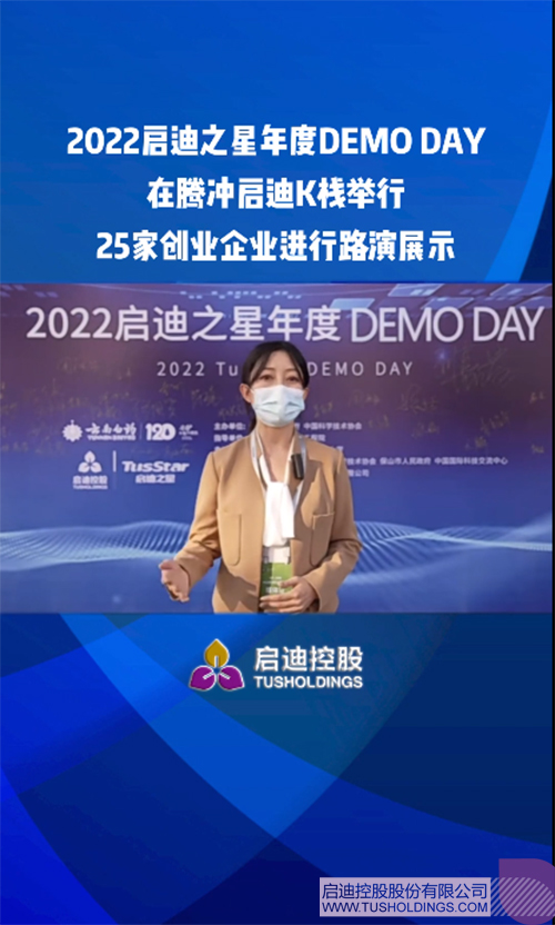 1670047830818949.jpg 未標題-1c.jpg