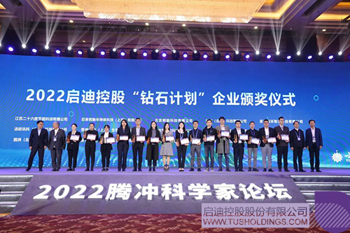 1670146313465035.jpg 微信圖片_20221204172726c.jpg