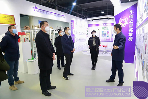 1672821485350203.jpg 微信圖片_20230104163258c.jpg