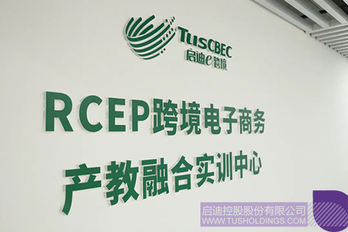 1673428672490065.jpg 微信圖片_20230111165136c.jpg