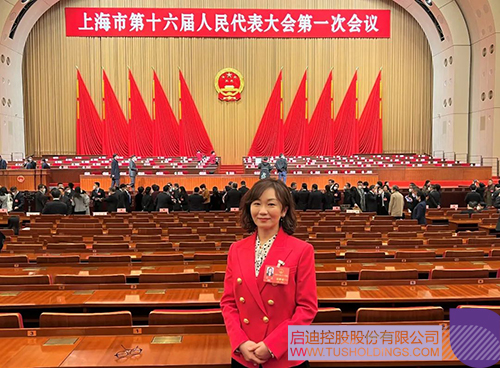 1673595013178309.jpg 微信圖片_20230113151858c.jpg