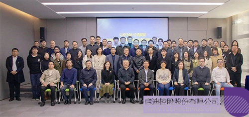 1675517218832934.jpg 未標題-2c.jpg