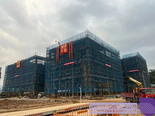 1675672381637114.jpg 微信圖片_20230206162544c.jpg