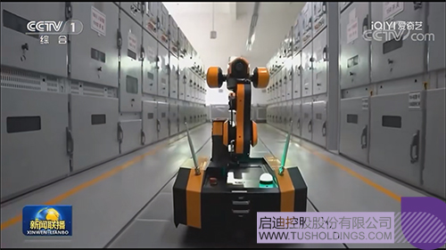 1676087684150099.jpg 未標題-2c.jpg