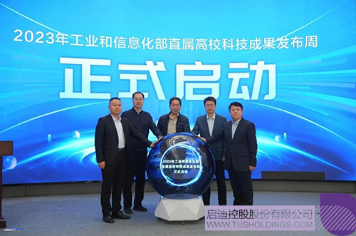 1677118712814152.jpg 微信圖片_20230223100922c.jpg