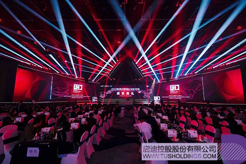 1678765510425154.jpg 微信圖片_20230314113442c.jpg