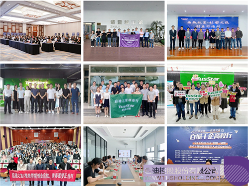 1681267392192942.jpg 未標題-2c.jpg