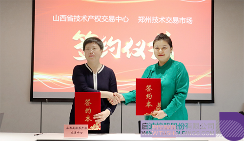 1681268220378182.jpg 5c.jpg