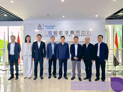 1682069147923535.jpg 微信圖片_20230421171958c.jpg