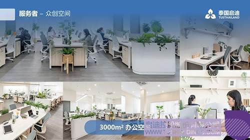 1682572296196278.jpg 4c.jpg