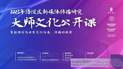 1683601694777129.jpg 微信圖片_20230509105911c.jpg