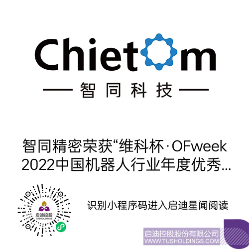 1683775001866798.jpg 微信圖片_20230511110545c.jpg