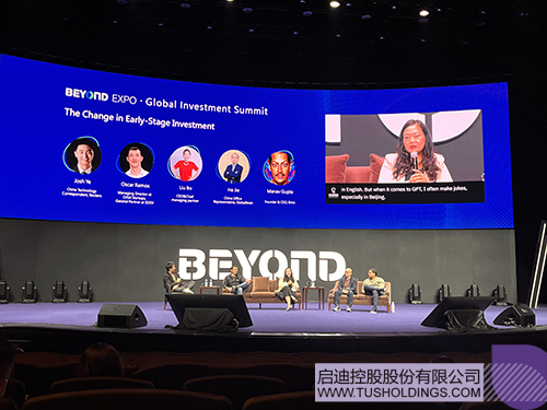 1683863914457441.jpg 微信圖片_20230512114555c.jpg