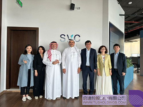 1684743825861501.jpg 微信圖片_20230522161414c.jpg