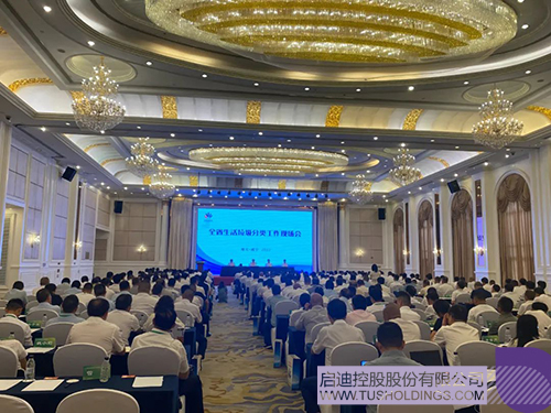 1687939071500230.jpg 1c.jpg