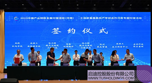 1688016741123084.jpg 1c.jpg