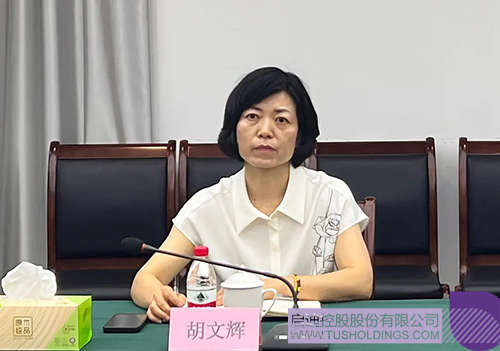 1688267097175765.jpg 5c.jpg