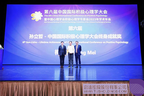 1689140051551803.jpg 640c.jpg