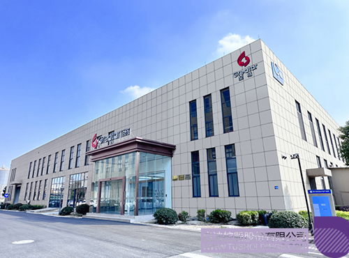 1690273540225146.jpg 640c.jpg