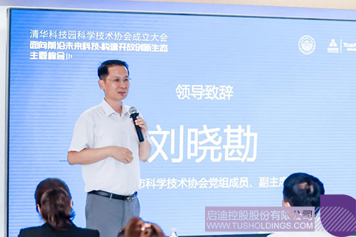 1690437360186625.jpg 9c.jpg