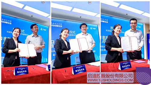 1690437416647210.jpg 13c.jpg