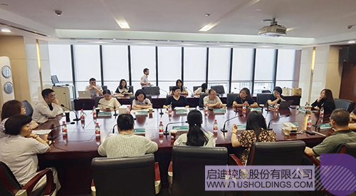 1691135485942881.jpg 2-2.jpg