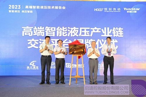 1691630931202857.jpg 640 (2)c.jpg