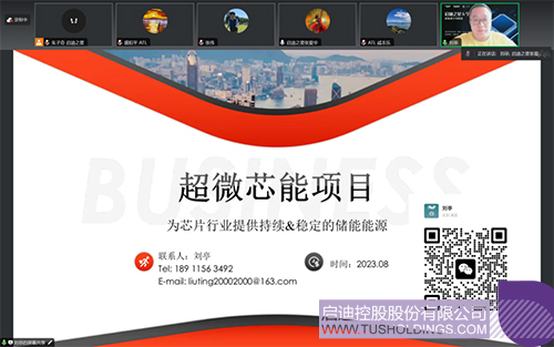 1692594624470919.jpg 5c.jpg