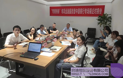 1692867287706541.jpg 微信圖片_20230824142641c.jpg