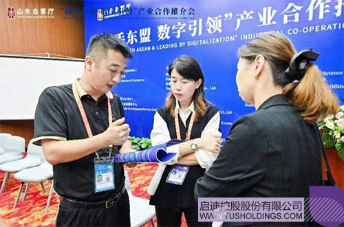 1695006746324089.jpg 2c.jpg