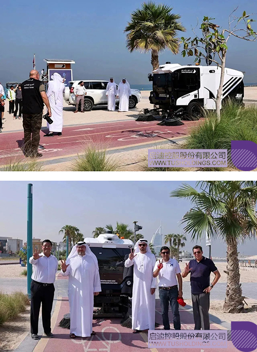 1697773357308312.jpg 66cc.jpg