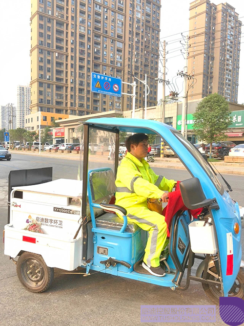 1698987882175149.jpg 3c.jpg