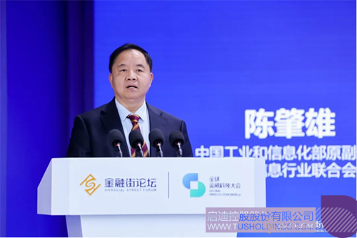 1700115545356815.jpg 2c.jpg