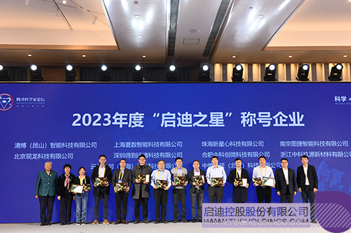 1701525392162773.jpg 2c.jpg