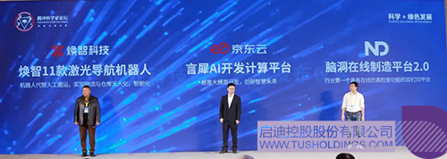 1701572755628327.jpg 6c.jpg