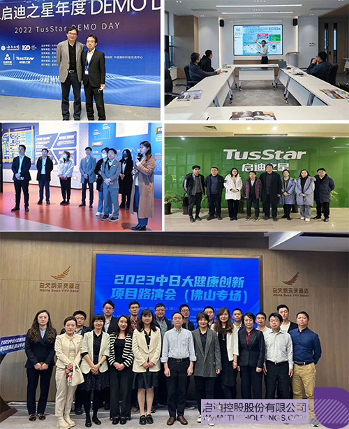 1702004949445728.jpg 22c.jpg