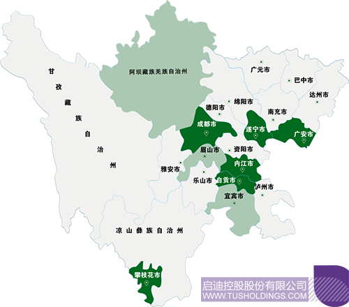 1708479940369226.jpg 微信圖片_20240221093658c.jpg