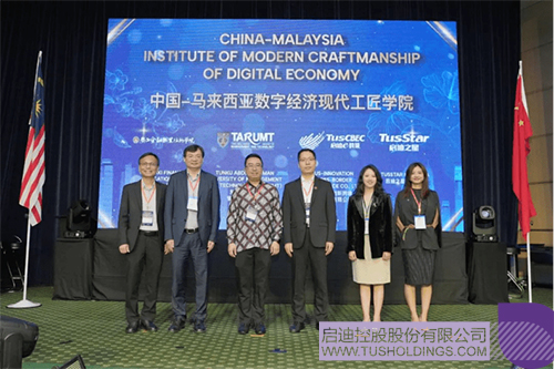 1710116468935965.jpg 微信圖片_20240311081307c.jpg