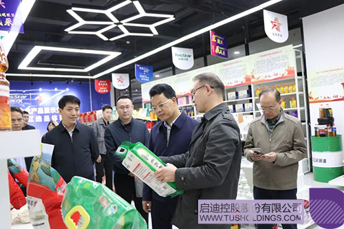 1710988551540038.jpg 3c.jpg