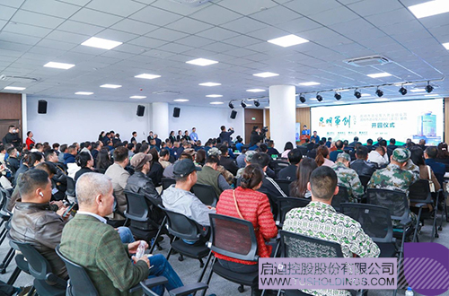 1711070435827738.jpg 1c.jpg