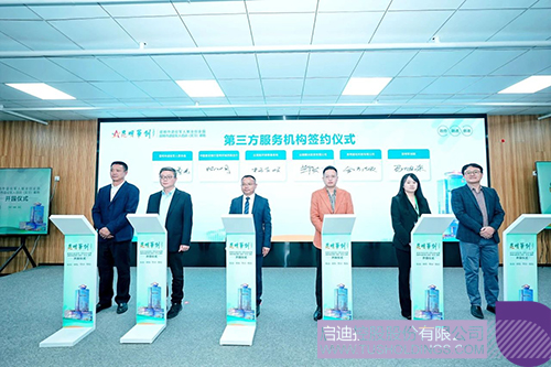 1711070460161087.jpg 4c.jpg