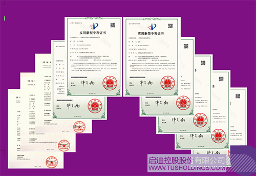 1711070707173009.jpg 2c.jpg